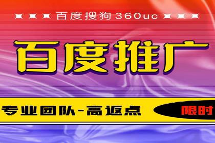 微信信息流广告的受众分析与定位